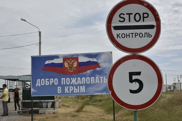 Автомобильный пункт пропуска Джанкой на российско-украинской границе