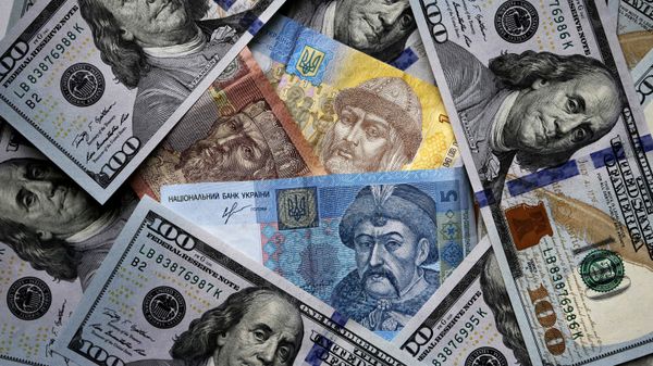 Денежные купюры и монеты США и Украины Денежные купюры и монеты США и Украины