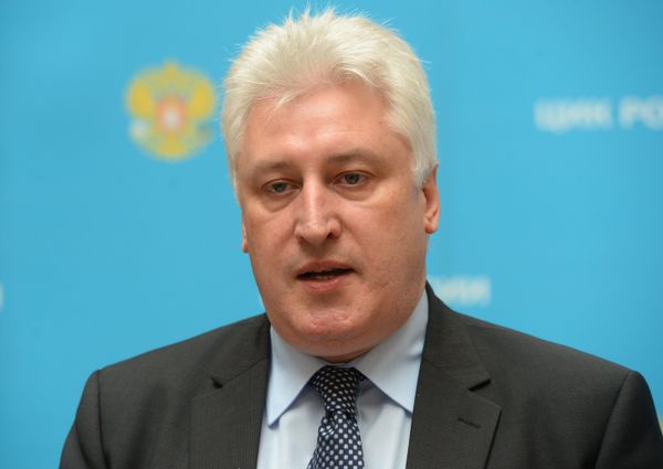 Подача документов партией Родина на регистрацию своих кандидатов в ЦИК России