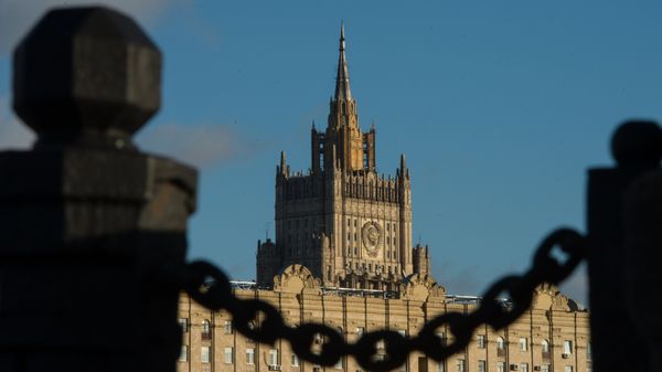 МИД РФ МИД РФ
