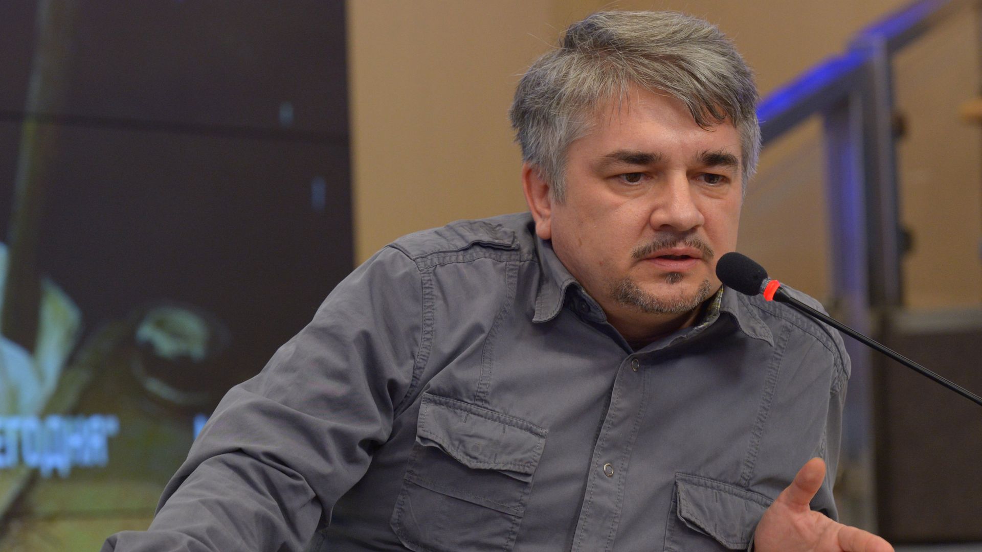 Презентация портала Украина.РУ и показ одноименного фильма Презентация портала Украина.РУ и показ одноименного фильма - РИА Новости, 1920, 30.12.2024