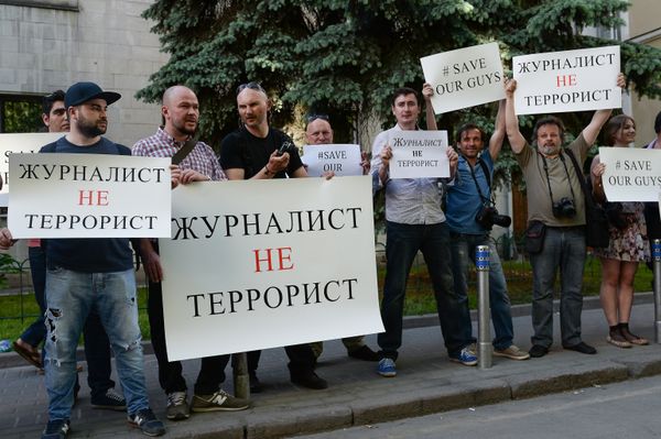 Акции в поддержку задержанных на Украине журналистов российских СМИ Акции в поддержку задержанных на Украине журналистов российских СМИ