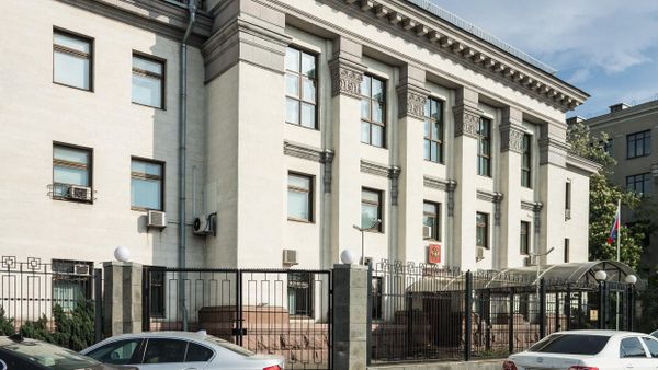 посольство рф