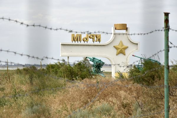 Автомобильный пункт пропуска Джанкой на российско-украинской границе