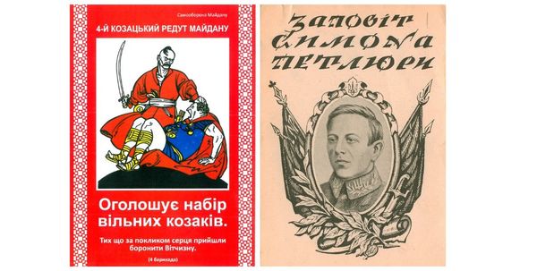 минстець рекомендации
