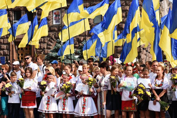 Праздничные мероприятия, посвященные Дню флага Украины Праздничные мероприятия, посвященные Дню флага Украины