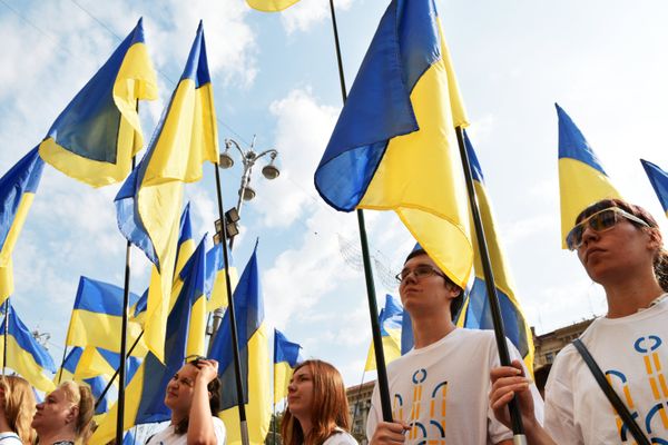 Праздничные мероприятия, посвященные Дню флага Украины
