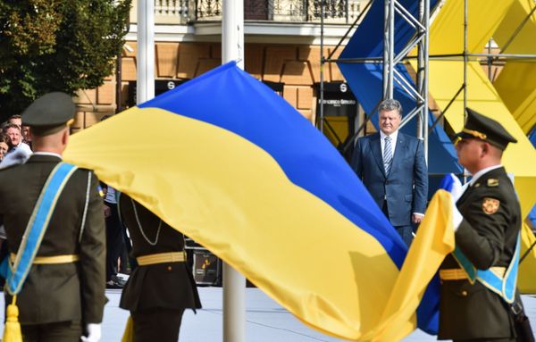 Праздничные мероприятия, посвященные Дню флага Украины Праздничные мероприятия, посвященные Дню флага Украины