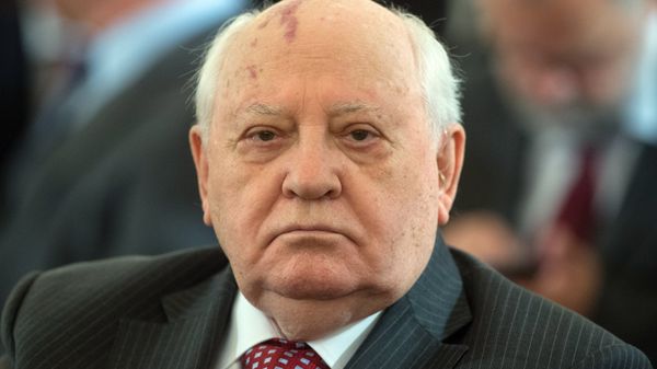 Церемония вручения Государственных премий РФ
