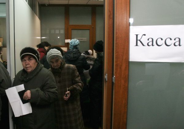 В ДНР начали выплаты пенсий и социальных пособий