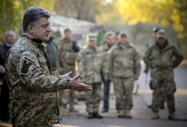 Рабочая поездка П.Порошенко Рабочая поездка П.Порошенко