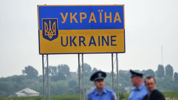 Международный пункт пропуска Угринов-Долгобичув на украинско-польском участке госграницы