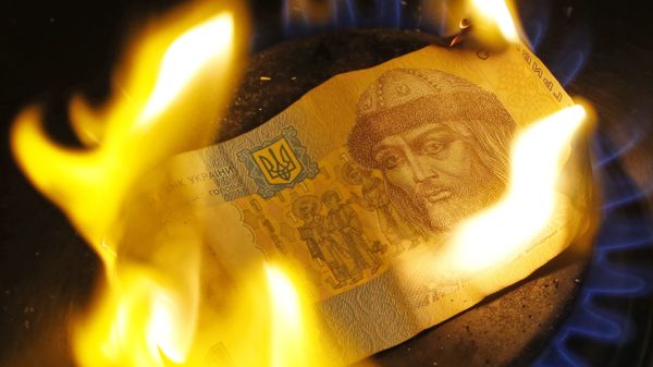 Денежные купюры и монеты России и Украины
