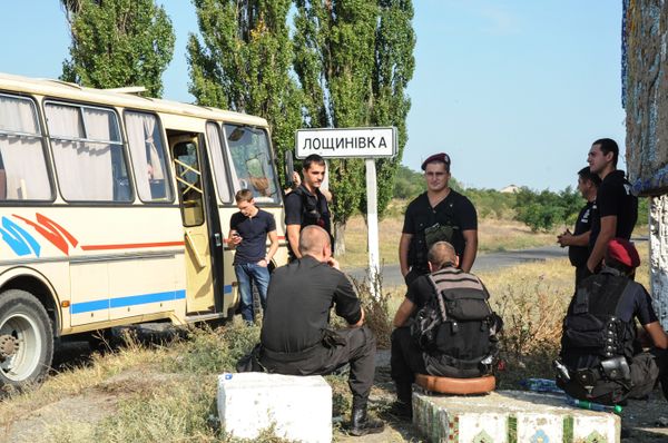 Беспорядки в Одесской области