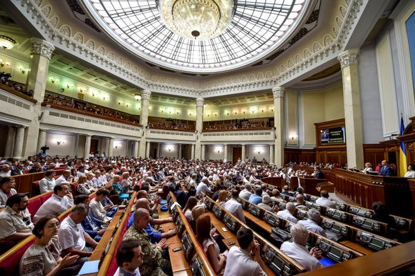 Торжественное собрание, посвященное 20-й годовщине Конституции Украины