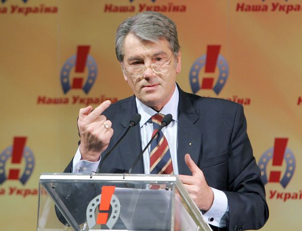 Виктор Ющенко на съезде партии «Народный союз “Наша Украина”»