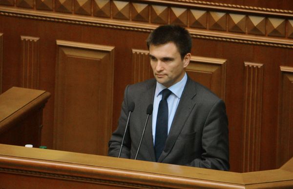 Заседание Верховной Рады Украины