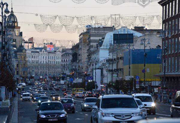 Города мира. Киев