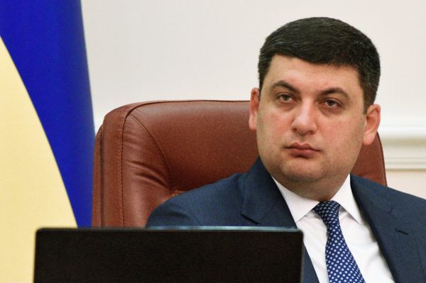 Заседание Кабинета министров Украины Заседание Кабинета министров Украины