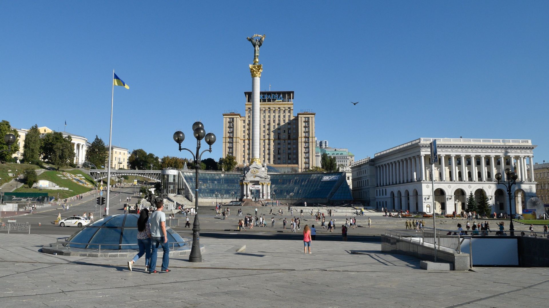 Города мира. Киев - РИА Новости, 1920, 22.08.2022