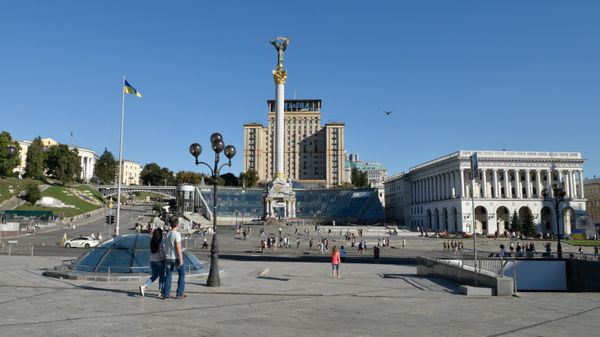 Города мира. Киев