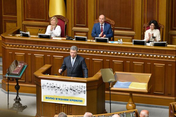 Торжественное собрание, посвященное 20-й годовщине Конституции Украины Торжественное собрание, посвященное 20-й годовщине Конституции Украины