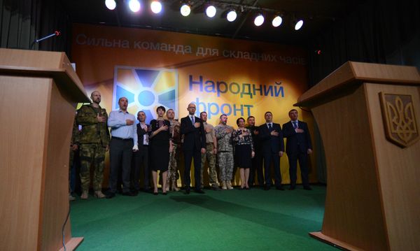 Премьер Украины А.Яценюк и спикер Рады А.Турчинов возглавили новую партию Народный фронт Премьер Украины А.Яценюк и спикер Рады А.Турчинов возглавили новую партию Народный фронт