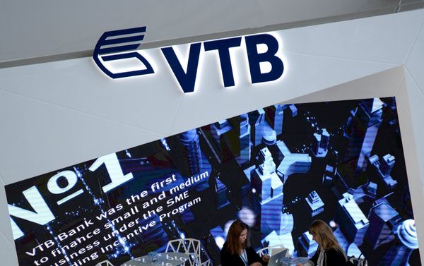 Подготовка к открытию Восточного экономического форума