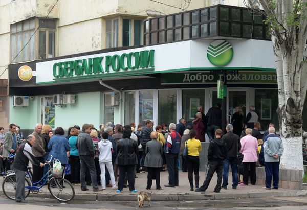 Ситуация в Донецкой области