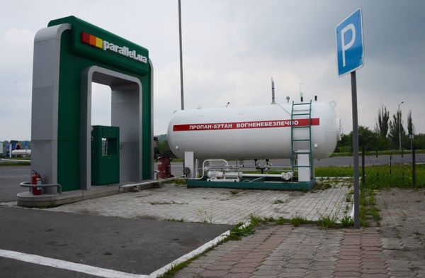 Автозаправка (АЗС) Параллель Автозаправка (АЗС) Параллель