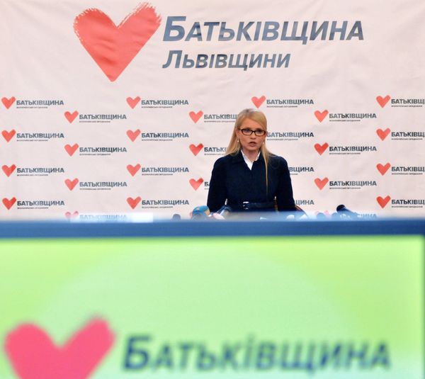 Пресс-конференция Юлии Тимошенко во Львове