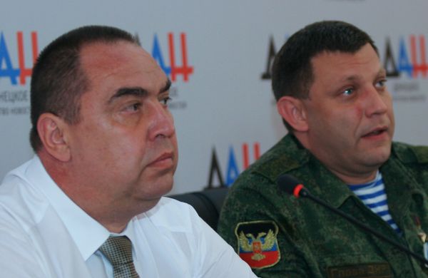 Брифинг глав ДНР Александра Захарченко и глав ЛНР Игоря Плотницкого