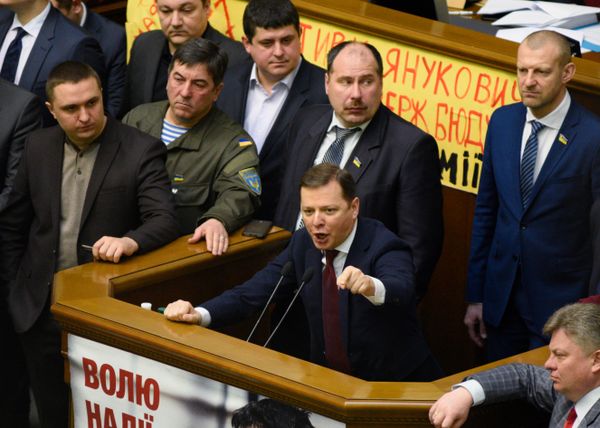 Заседание Верховной Рады Украины