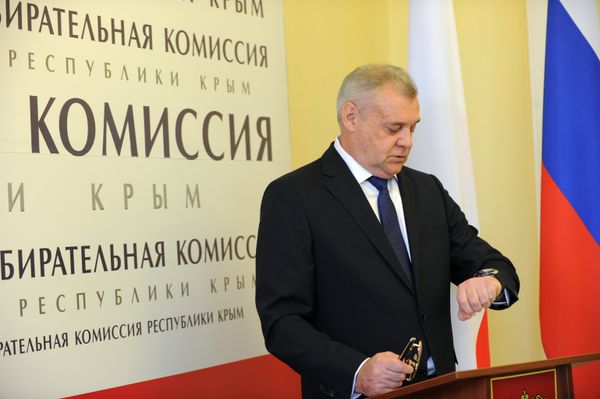 Единый день голосования в регионах России