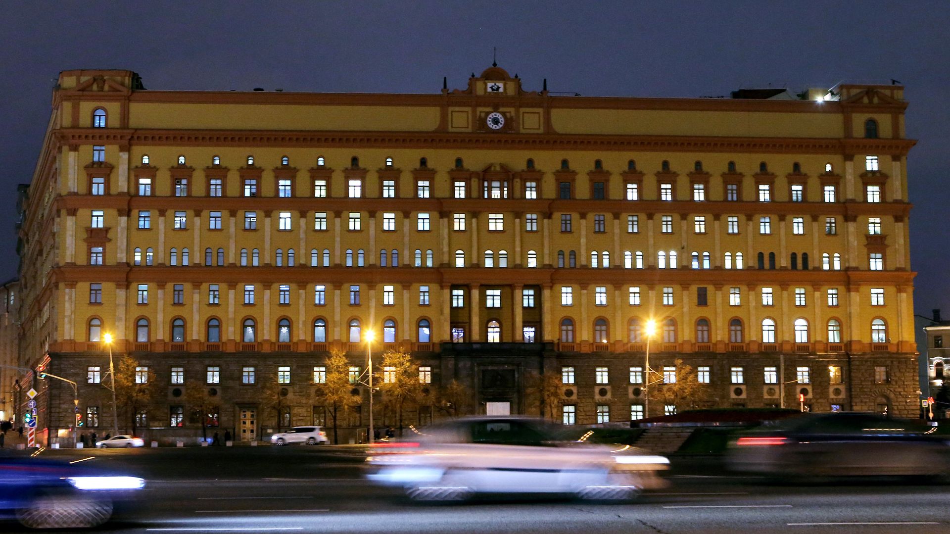 Здание ФСБ Здание ФСБ - РИА Новости, 1920, 16.10.2025