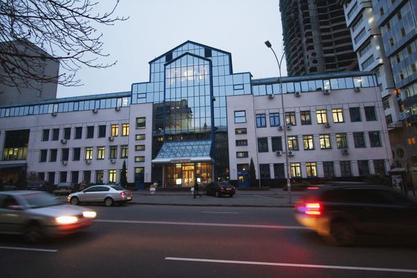 Здание компании ОАО Укртрансгаза