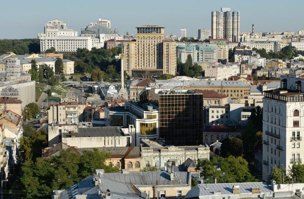 Города мира. Киев