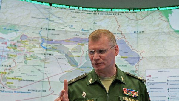 Брифинг официального представителя министерства обороны РФ И.Конашенкова