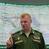 Брифинг официального представителя министерства обороны РФ И.Конашенкова Брифинг официального представителя министерства обороны РФ И.Конашенкова