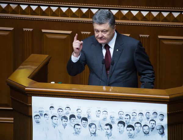 Заседание Верховной рады Украины