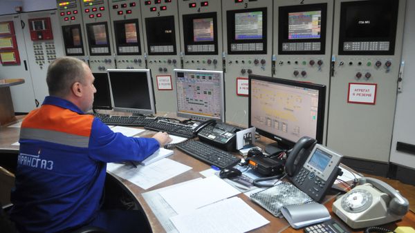 Высокогорная газокомпрессорная станция Воловец в Закарпатской области Высокогорная газокомпрессорная станция Воловец в Закарпатской области