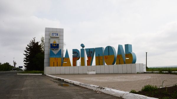 Ситуация в Мариуполе