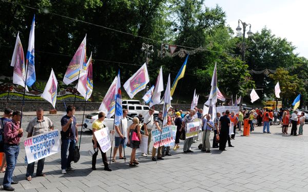 Акция протеста украинских железнодорожников у Кабинета министров