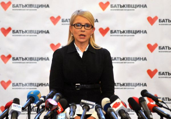Пресс-конференция Юлии Тимошенко во Львове Пресс-конференция Юлии Тимошенко во Львове
