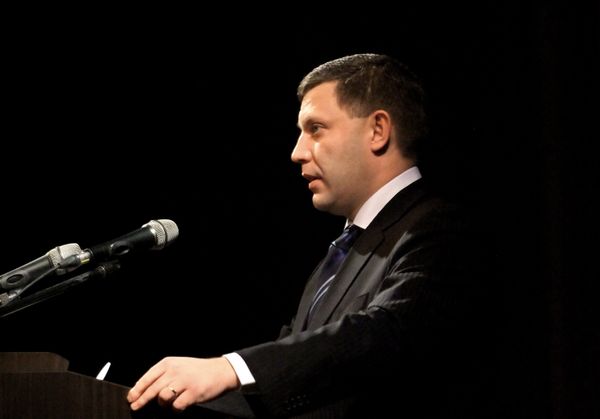 Обращение главы ДНР А.Захарченко к народу