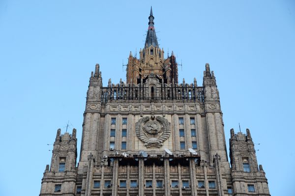 Министерство иностранных дел России
