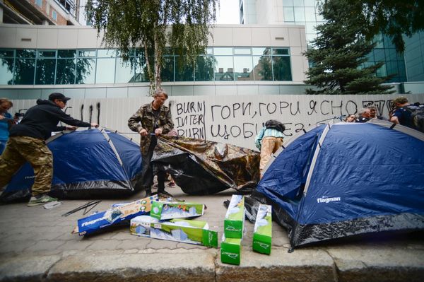 Последствия пожара в здании телеканала Интер в Киеве