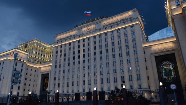 Здание министерства обороны РФ