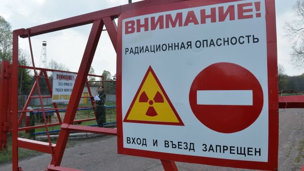 Белорусский сектор зоны отчуждения Чернобыльской АЭС Белорусский сектор зоны отчуждения Чернобыльской АЭС