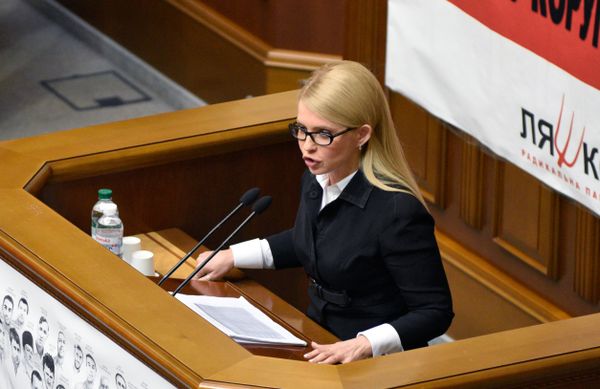 Заседание Верховной Рады Украины Заседание Верховной Рады Украины